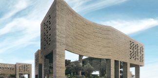 Martin Modern Showflat