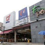 Rivercove Residences EC Anchorvale Lane Near Fernvale Point